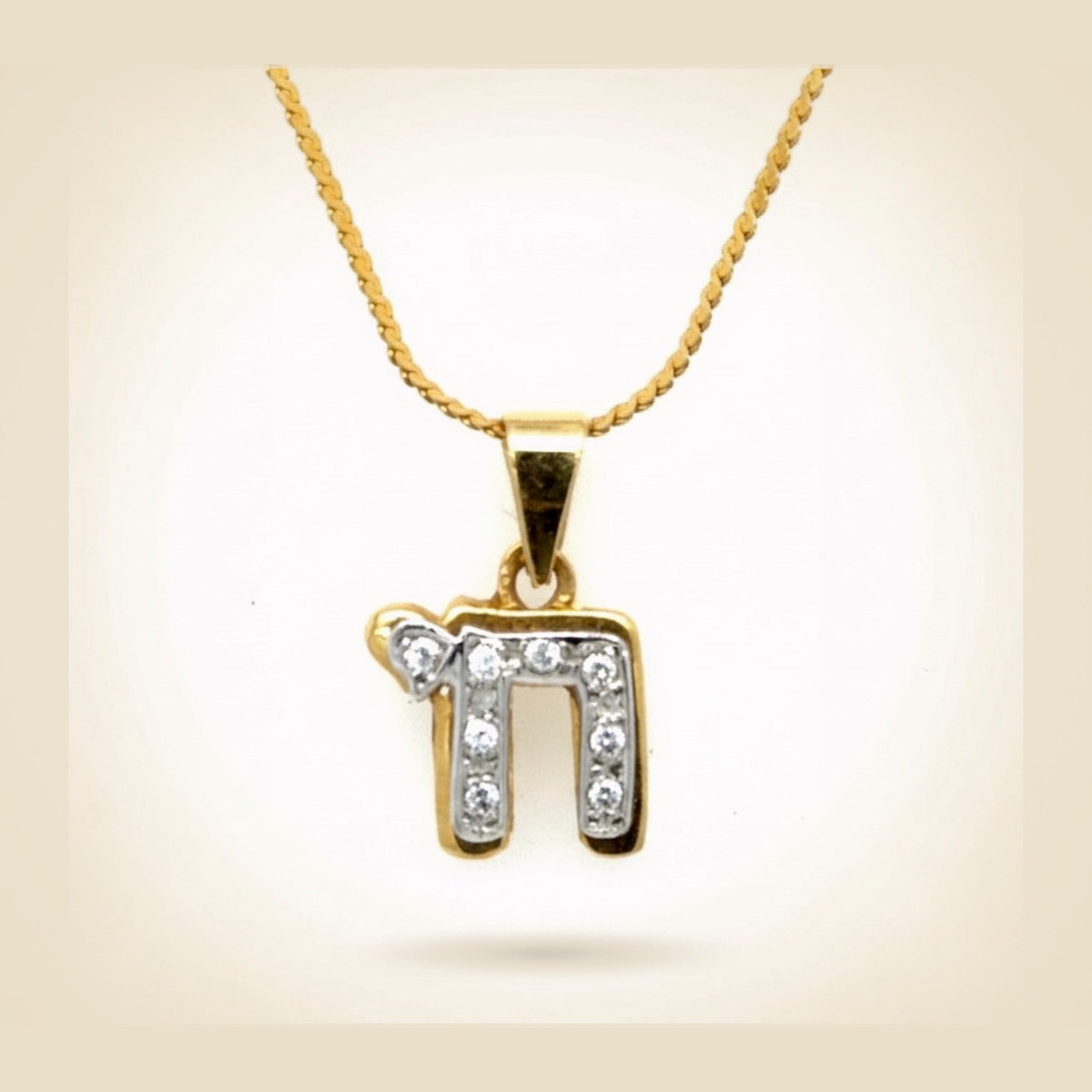 Yellow Gold Diamond "Chai" Pendant