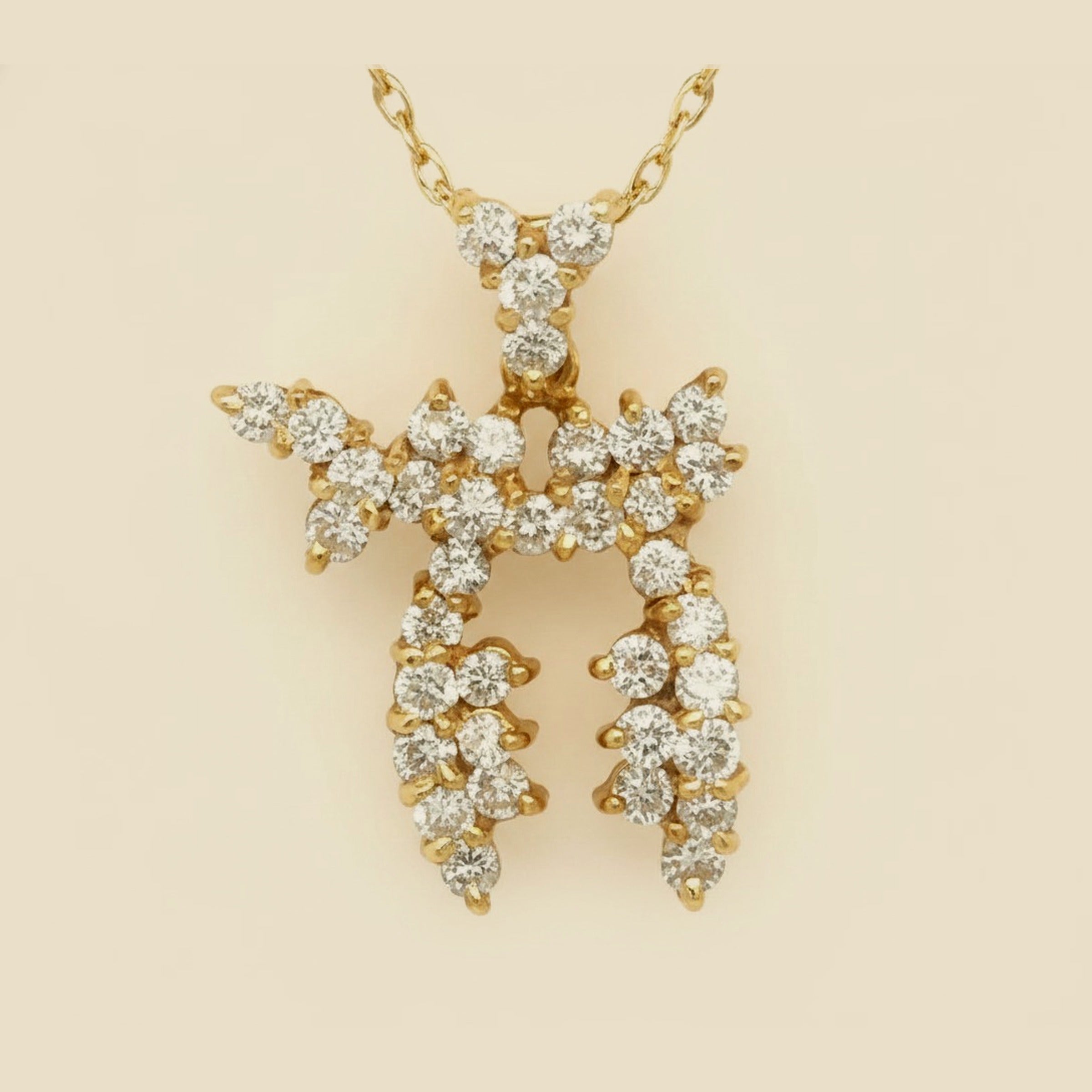 Yellow Gold with Diamonds Chai Pendant